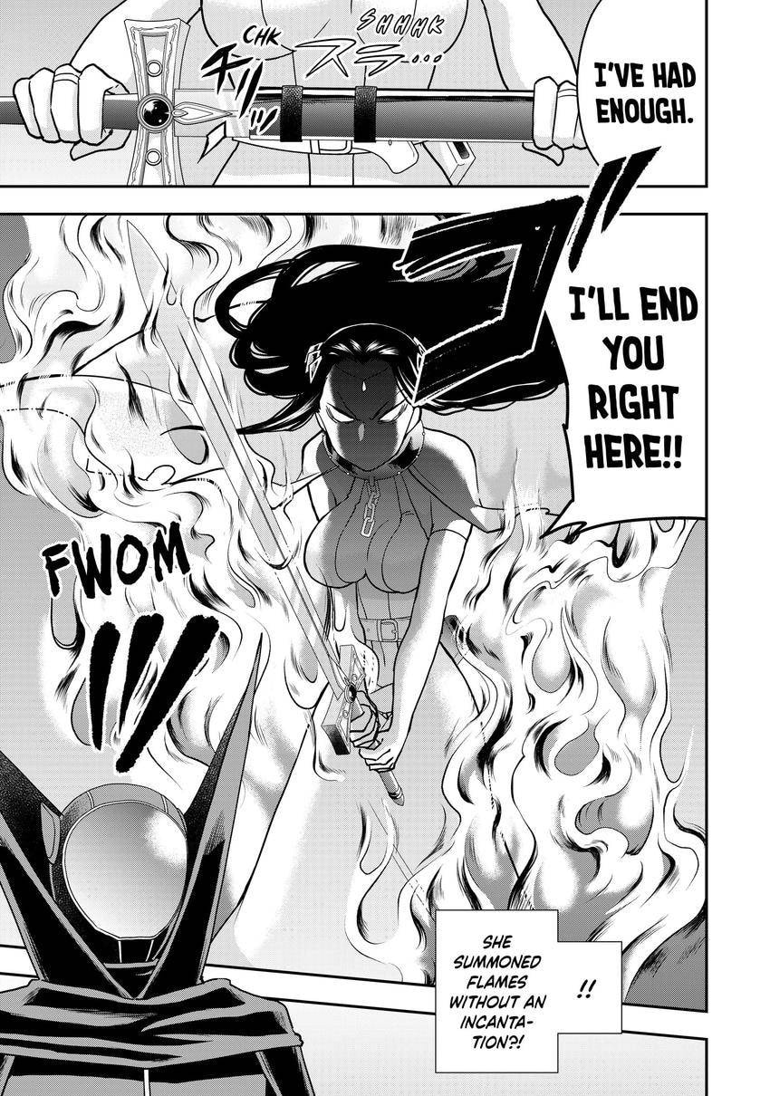 Am I Actually the Strongest? Chapter 0 page 35 - 