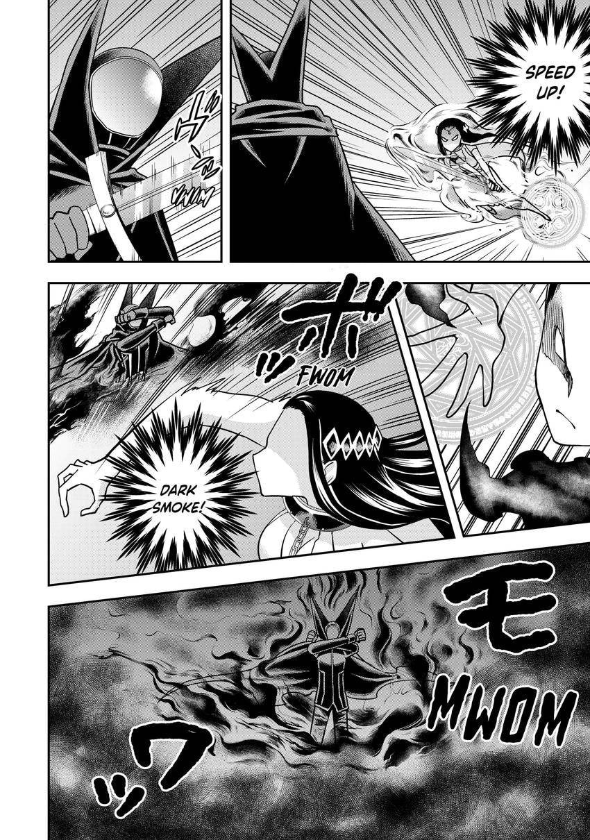Am I Actually the Strongest? Chapter 0 page 36 - 