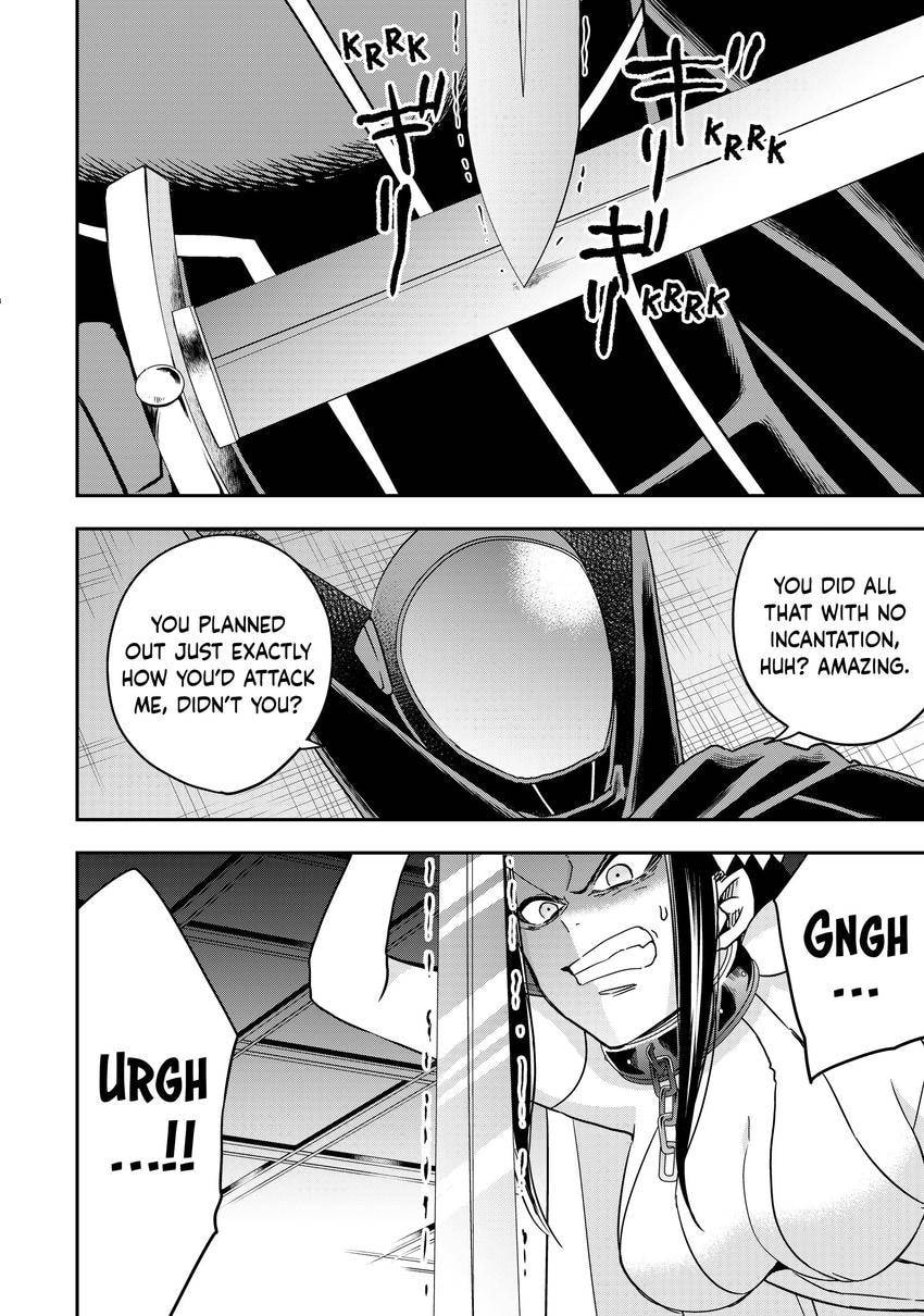 Am I Actually the Strongest? Chapter 0 page 40 - 
