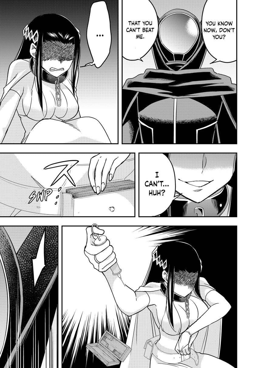 Am I Actually the Strongest? Chapter 0 page 45 - 