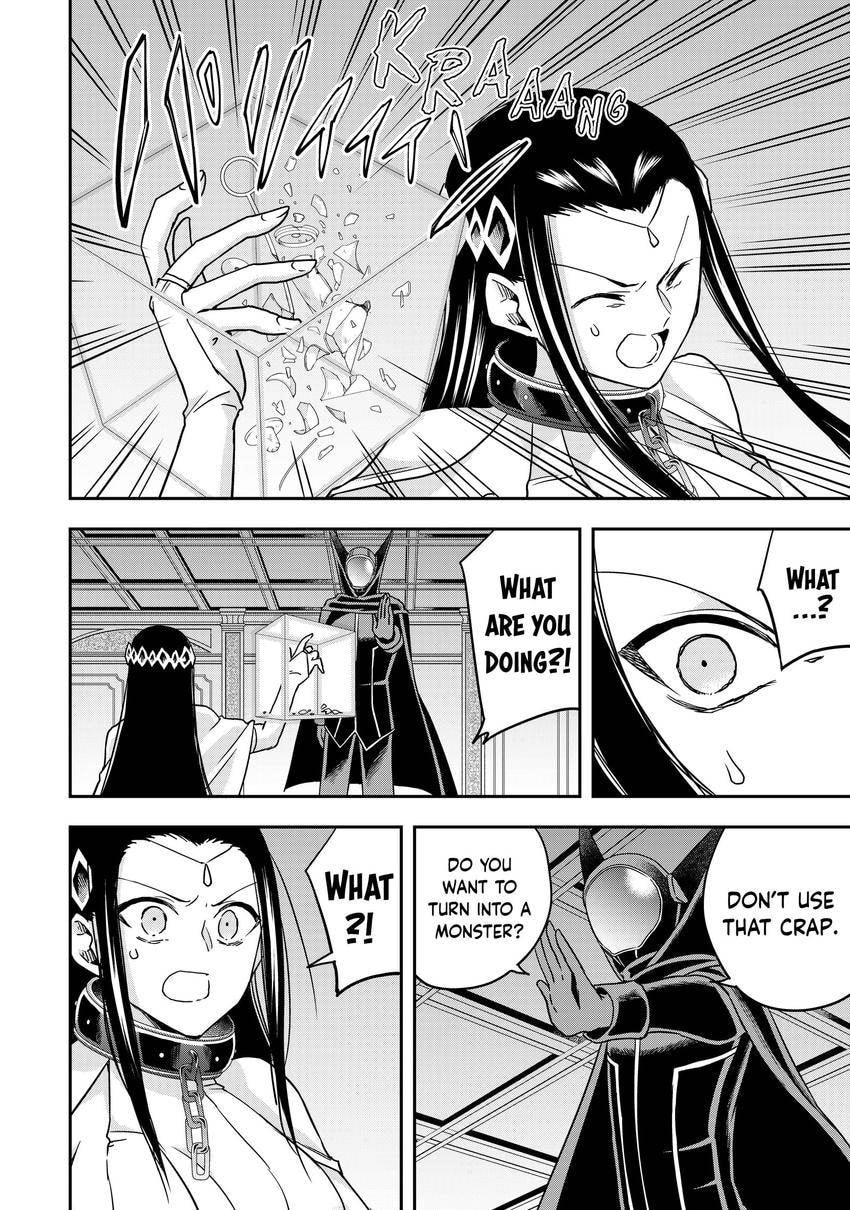 Am I Actually the Strongest? Chapter 0 page 46 - 