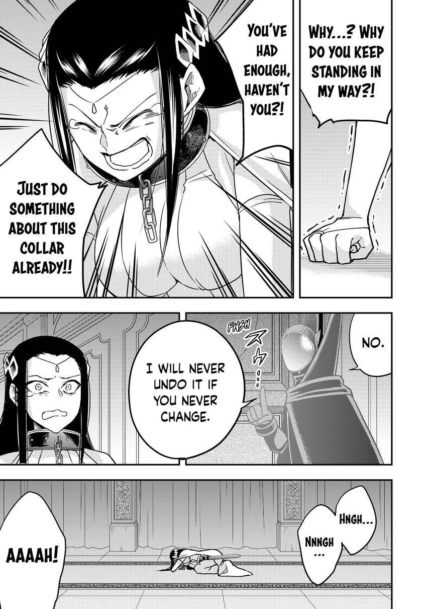 Am I Actually the Strongest? Chapter 0 page 47 - 