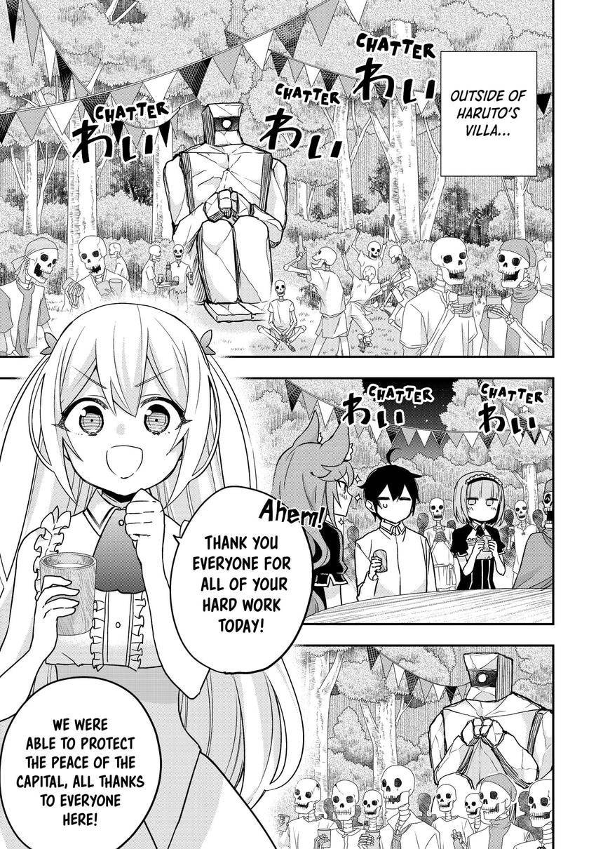Am I Actually the Strongest? Chapter 0 page 49 - 