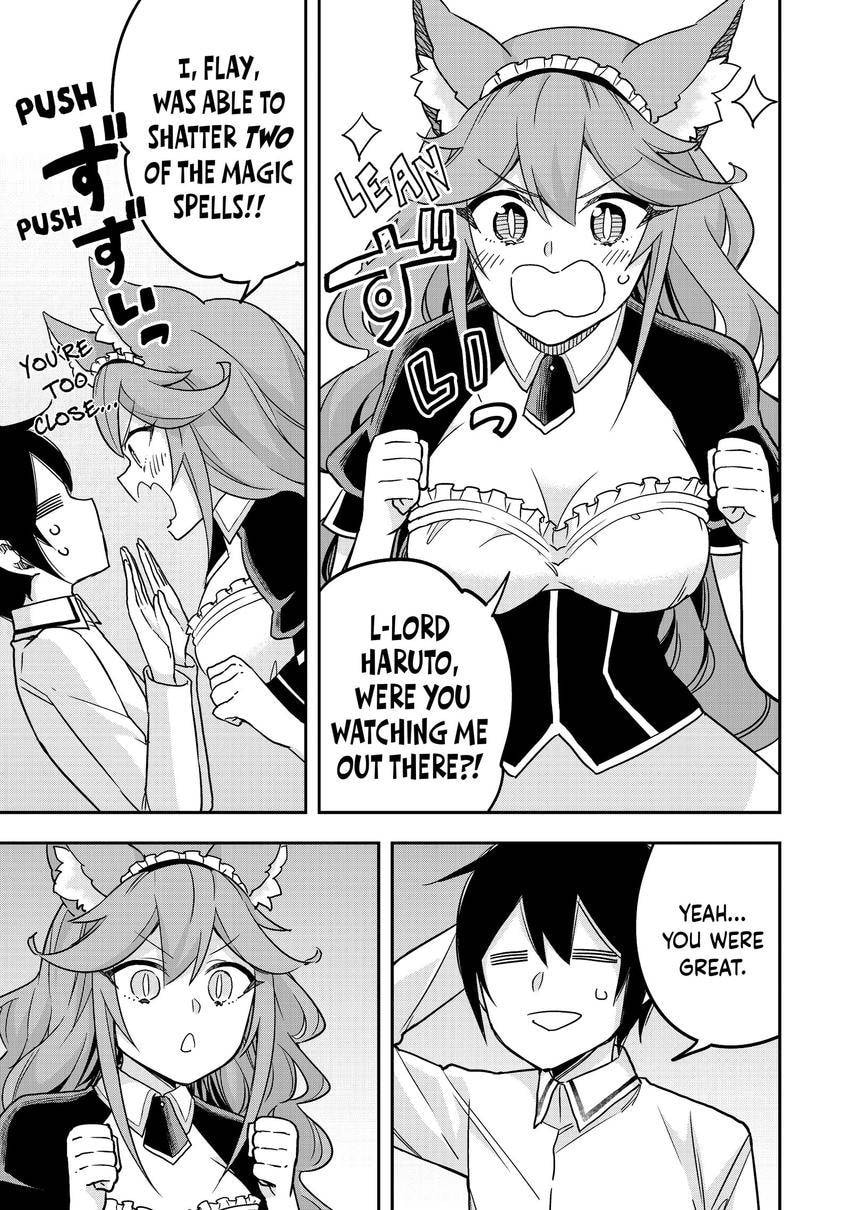 Am I Actually the Strongest? Chapter 0 page 51 - 
