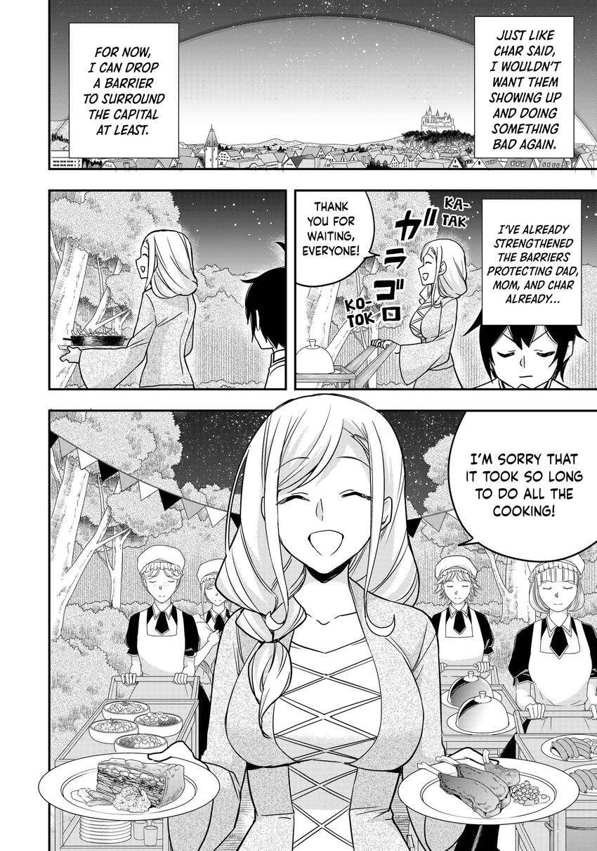 Am I Actually the Strongest? Chapter 0 page 56 - 
