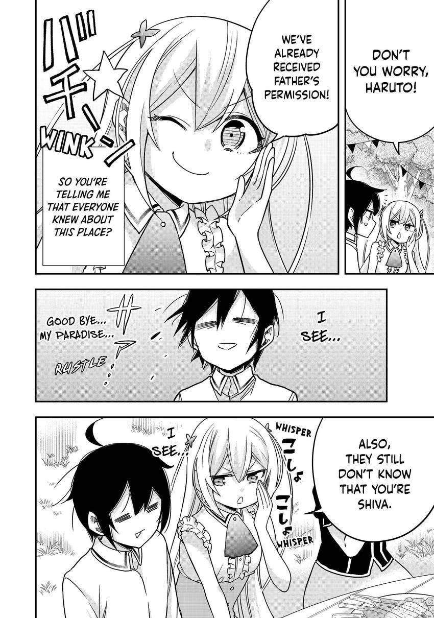 Am I Actually the Strongest? Chapter 0 page 58 - 