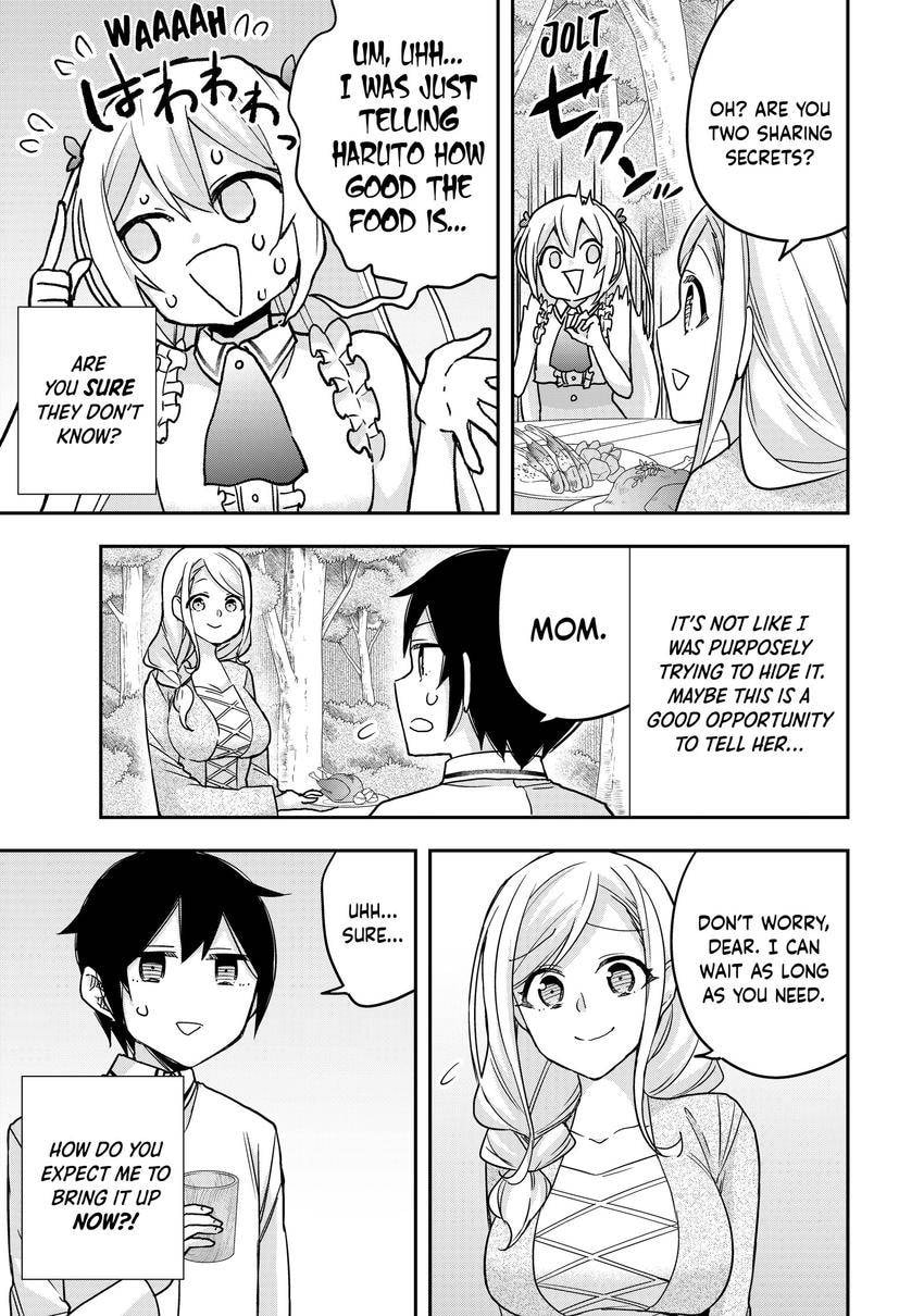 Am I Actually the Strongest? Chapter 0 page 59 - 