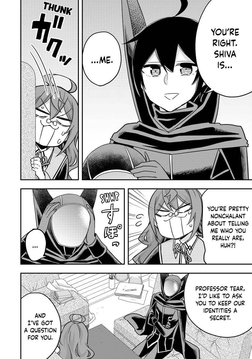 Am I Actually the Strongest? Chapter 0 page 72 - 