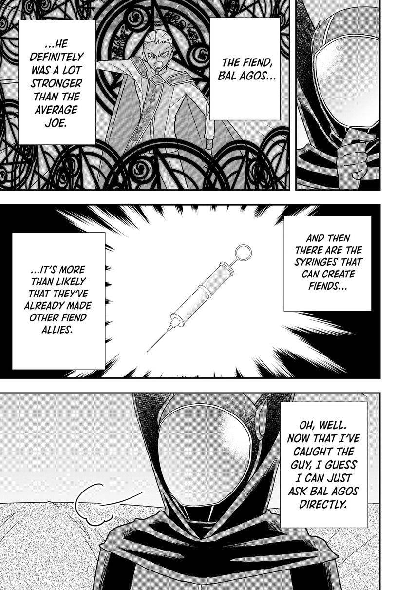 Am I Actually the Strongest? Chapter 0 page 77 - 