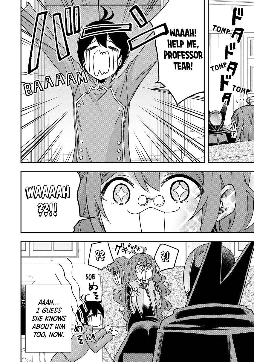 Am I Actually the Strongest? Chapter 0 page 78 - 