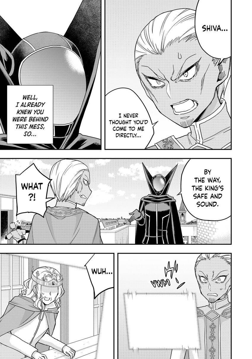 Am I Actually the Strongest? Chapter 0 page 9 - 