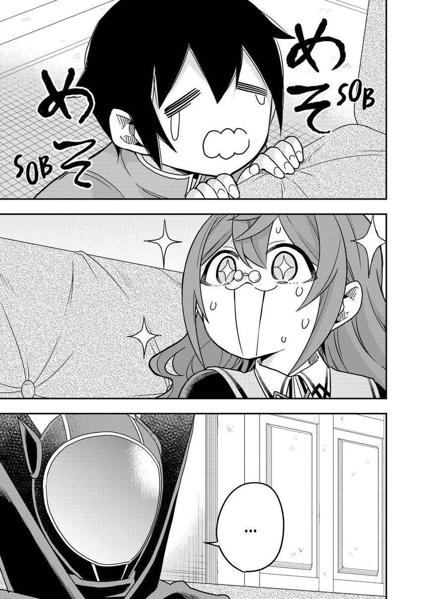 Am I Actually the Strongest? Chapter 0 page 81 - 