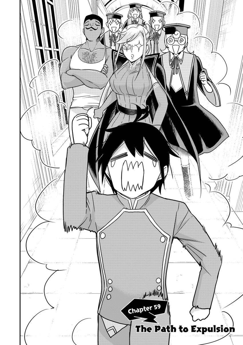 Am I Actually the Strongest? Chapter 0 page 82 - 