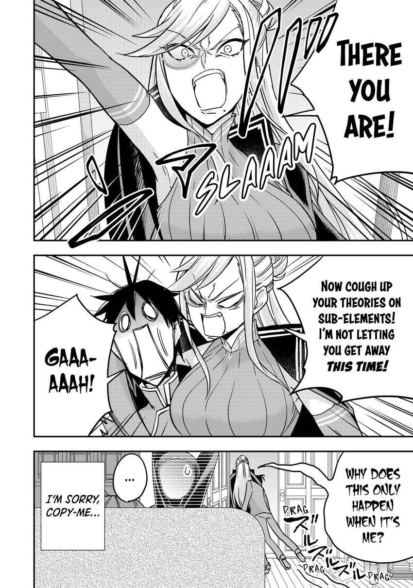 Am I Actually the Strongest? Chapter 0 page 84 - 