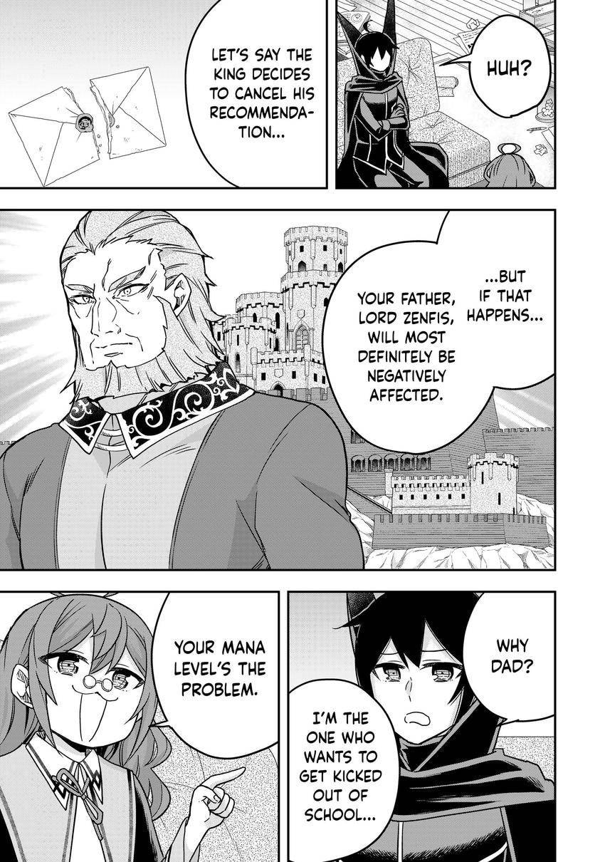 Am I Actually the Strongest? Chapter 0 page 89 - 