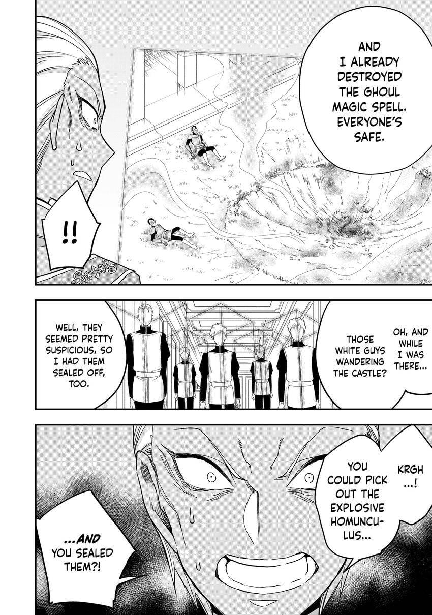 Am I Actually the Strongest? Chapter 0 page 10 - 