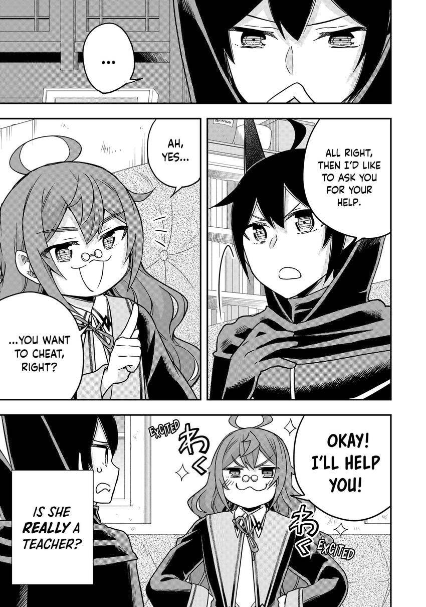 Am I Actually the Strongest? Chapter 0 page 95 - 