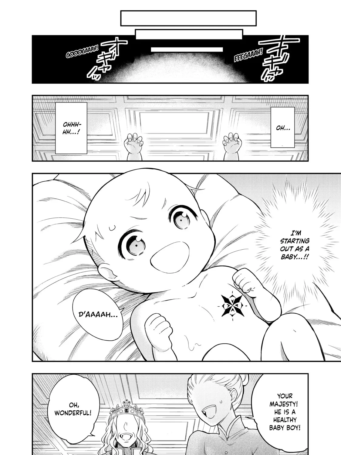 Am I Actually the Strongest? Chapter 1 page 15 - 