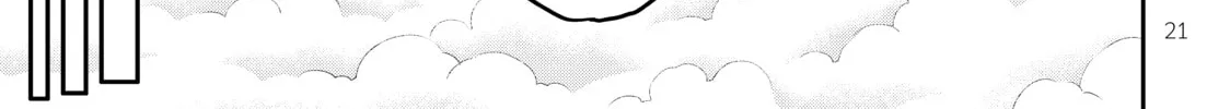 Am I Actually the Strongest? Chapter 1 page 34 - 