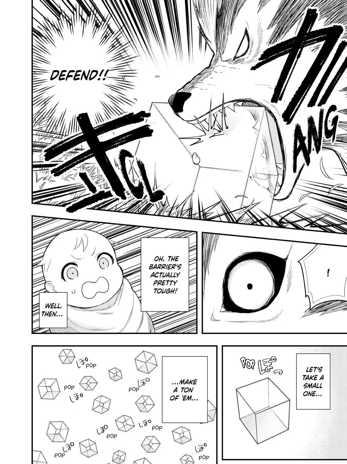 Am I Actually the Strongest? Chapter 1 page 47 - 