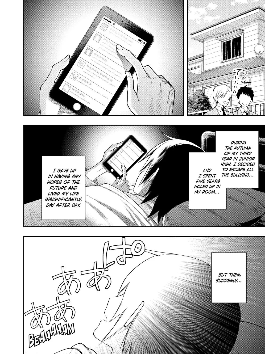 Am I Actually the Strongest? Chapter 1 page 7 - 
