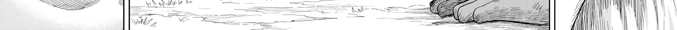 Am I Actually the Strongest? Chapter 1 page 74 - 