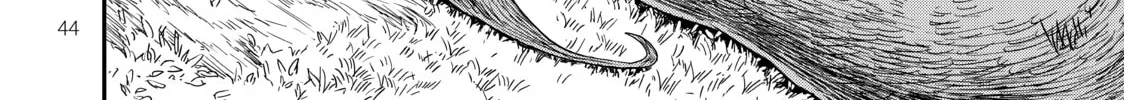 Am I Actually the Strongest? Chapter 1 page 76 - 