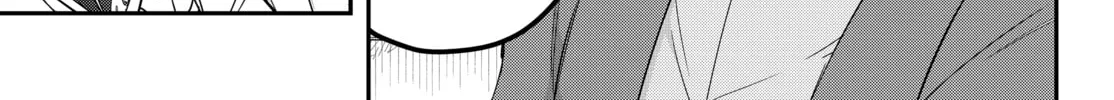 Am I Actually the Strongest? Chapter 10.2 page 12 - 