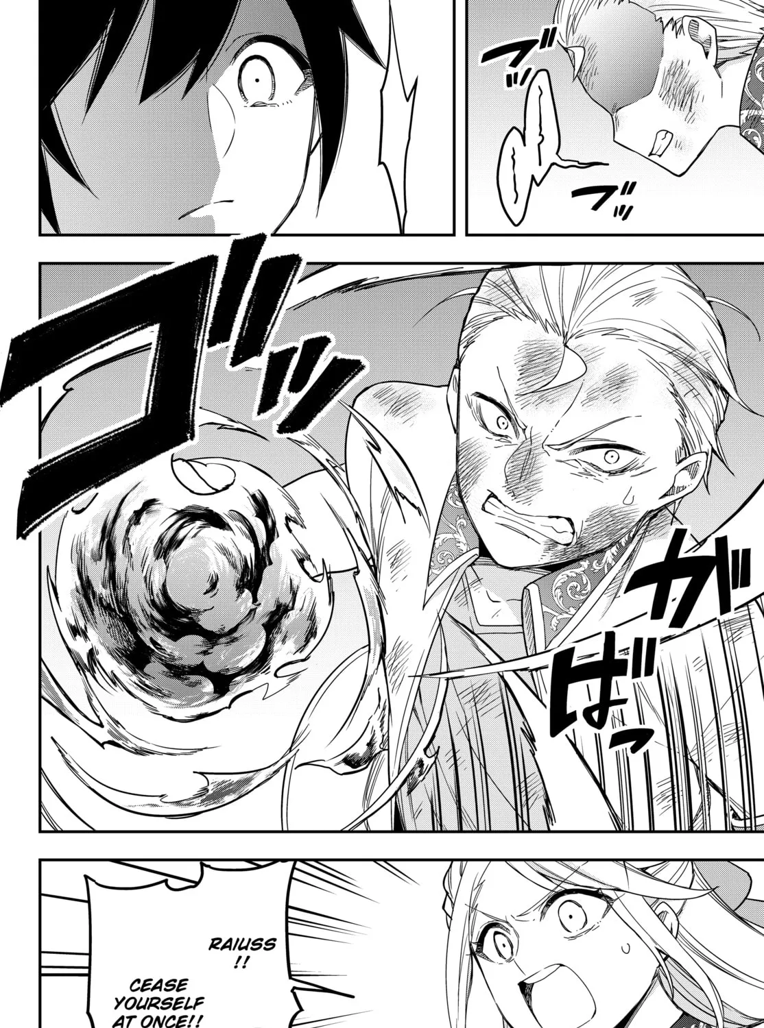 Am I Actually the Strongest? Chapter 10.2 page 13 - 