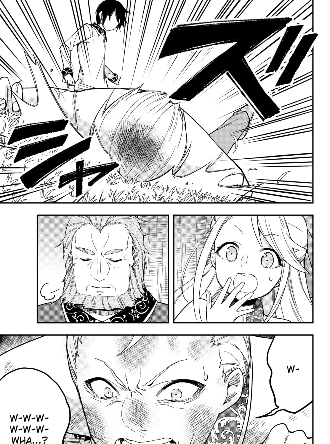 Am I Actually the Strongest? Chapter 10.2 page 7 - 