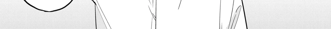Am I Actually the Strongest? Chapter 10 page 2 - 