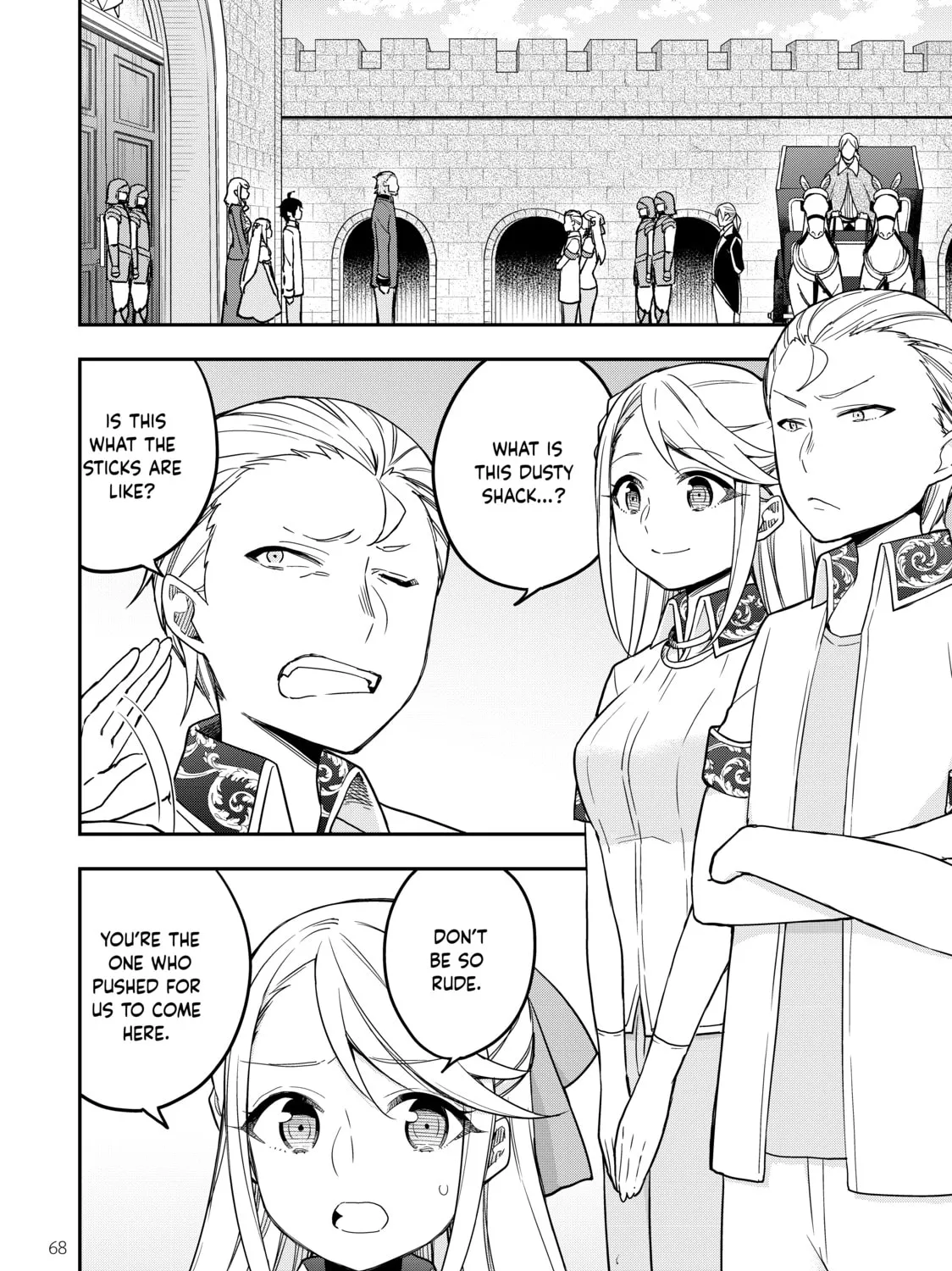 Am I Actually the Strongest? Chapter 10 page 15 - 