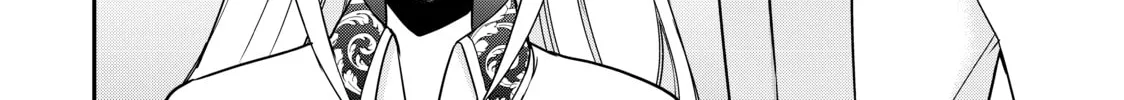 Am I Actually the Strongest? Chapter 10 page 16 - 