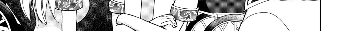 Am I Actually the Strongest? Chapter 10 page 22 - 
