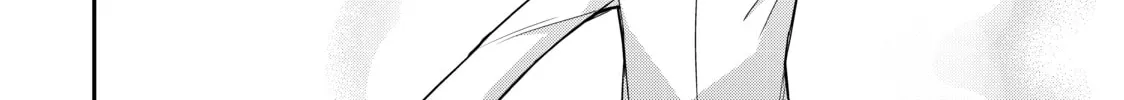Am I Actually the Strongest? Chapter 10 page 32 - 