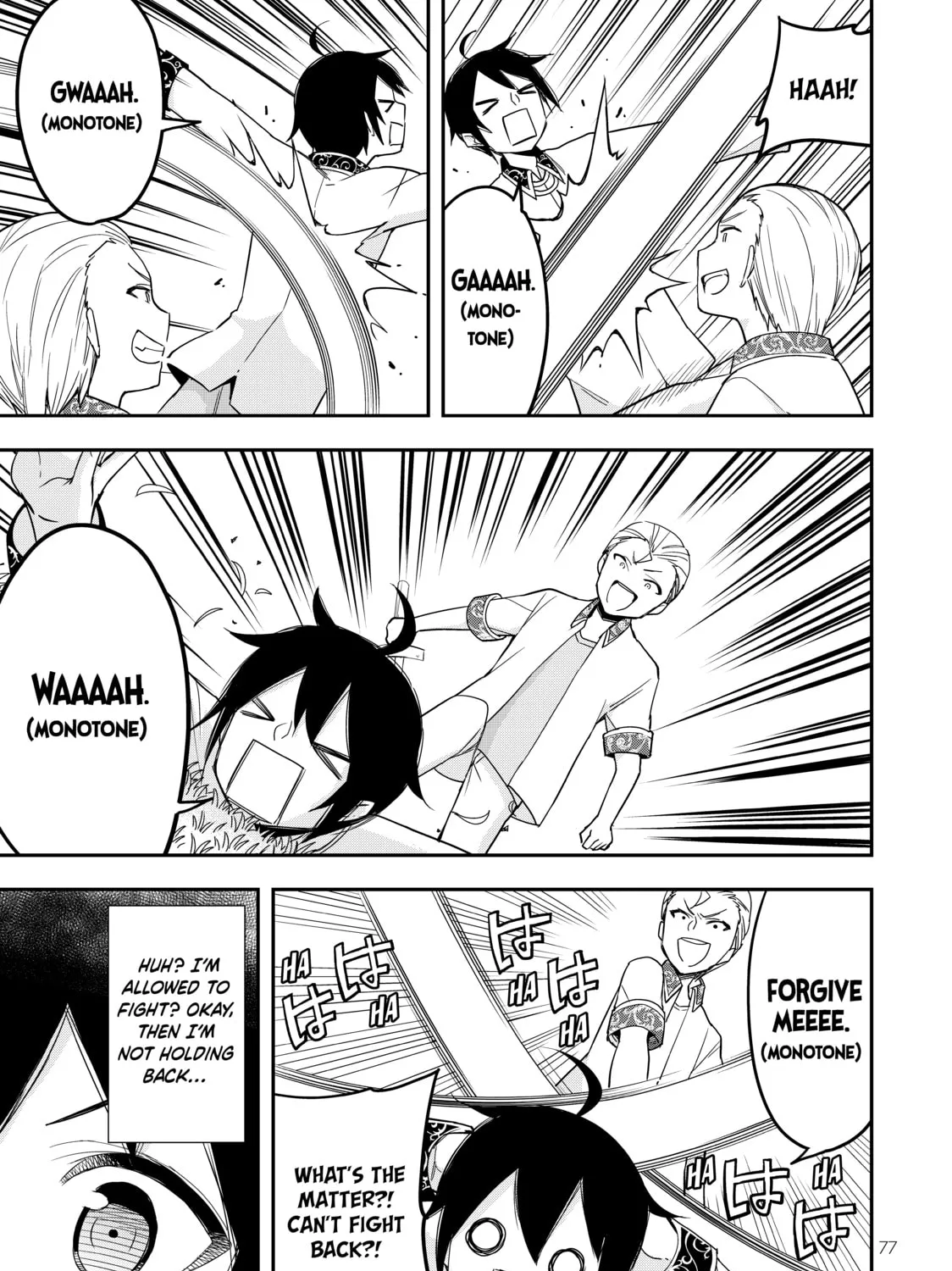 Am I Actually the Strongest? Chapter 10 page 33 - 