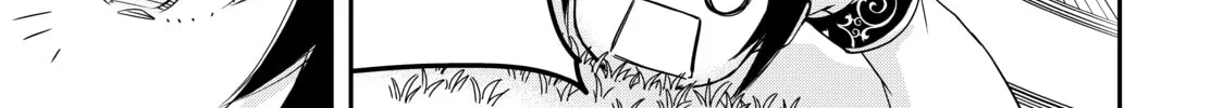 Am I Actually the Strongest? Chapter 10 page 34 - 