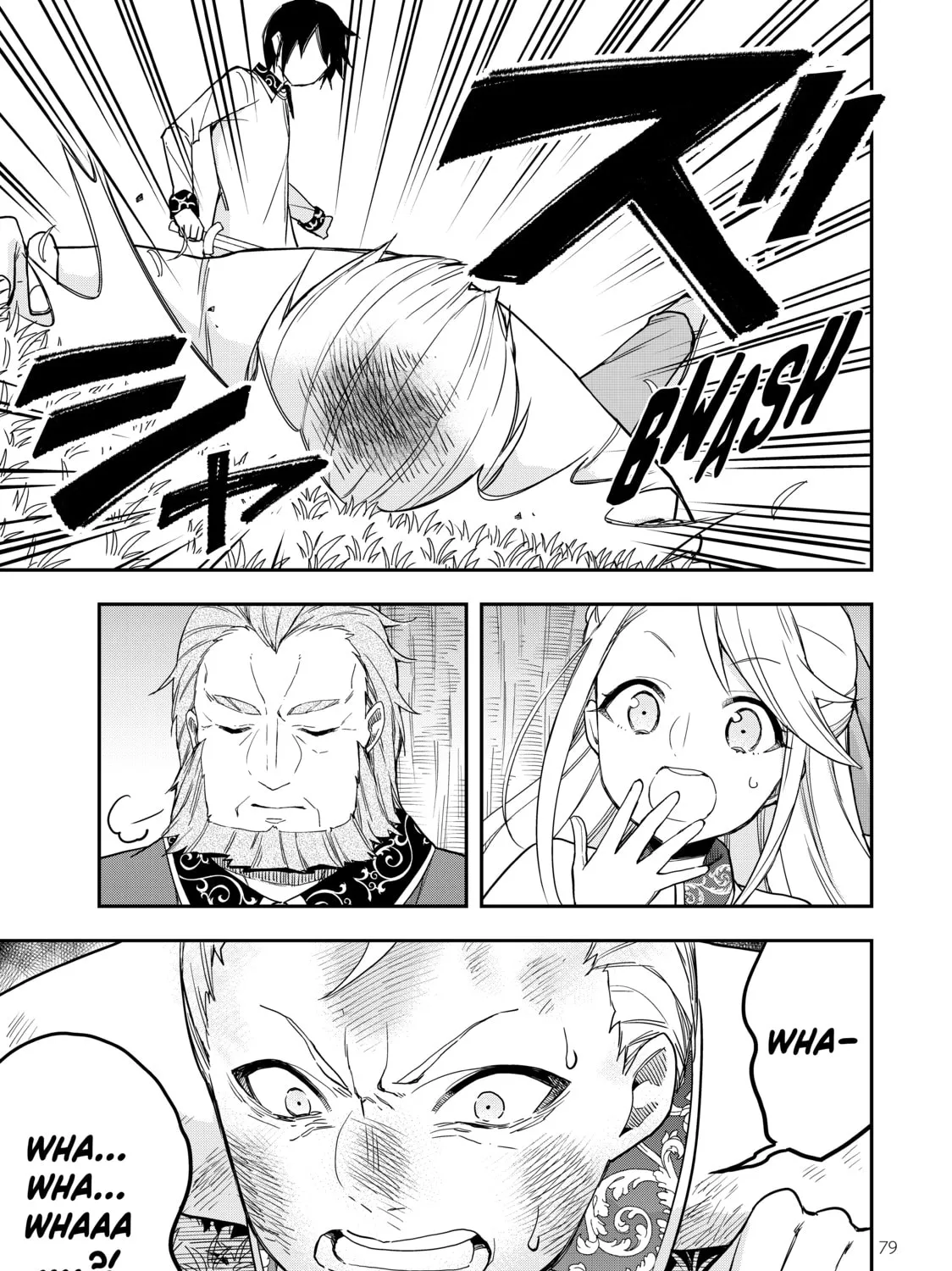 Am I Actually the Strongest? Chapter 10 page 37 - 