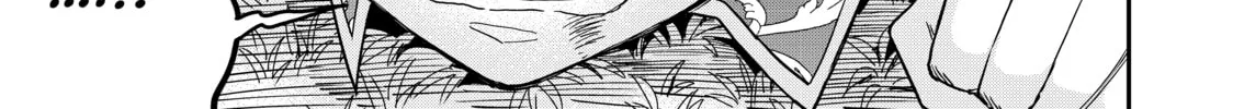 Am I Actually the Strongest? Chapter 10 page 38 - 