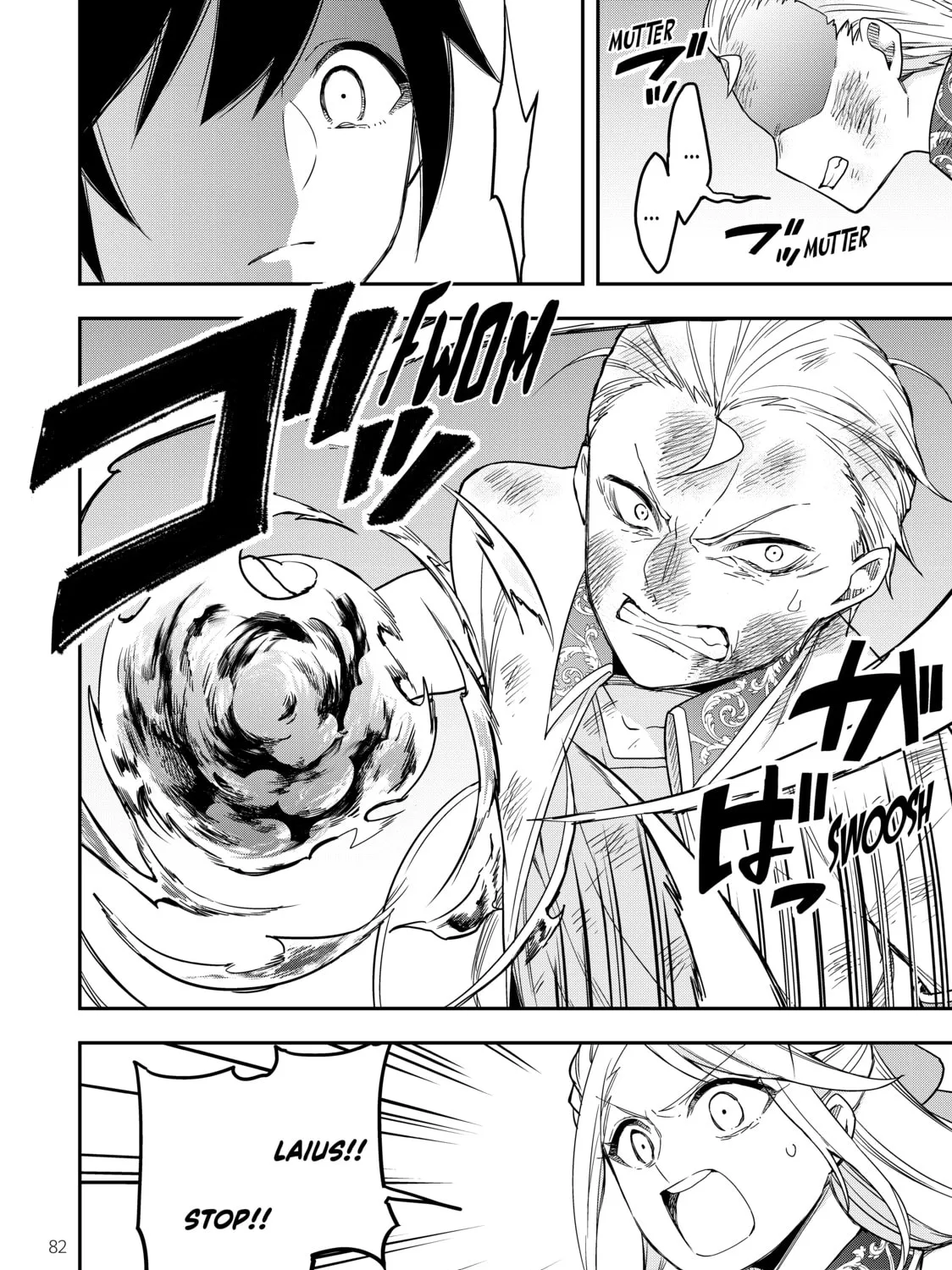 Am I Actually the Strongest? Chapter 10 page 43 - 