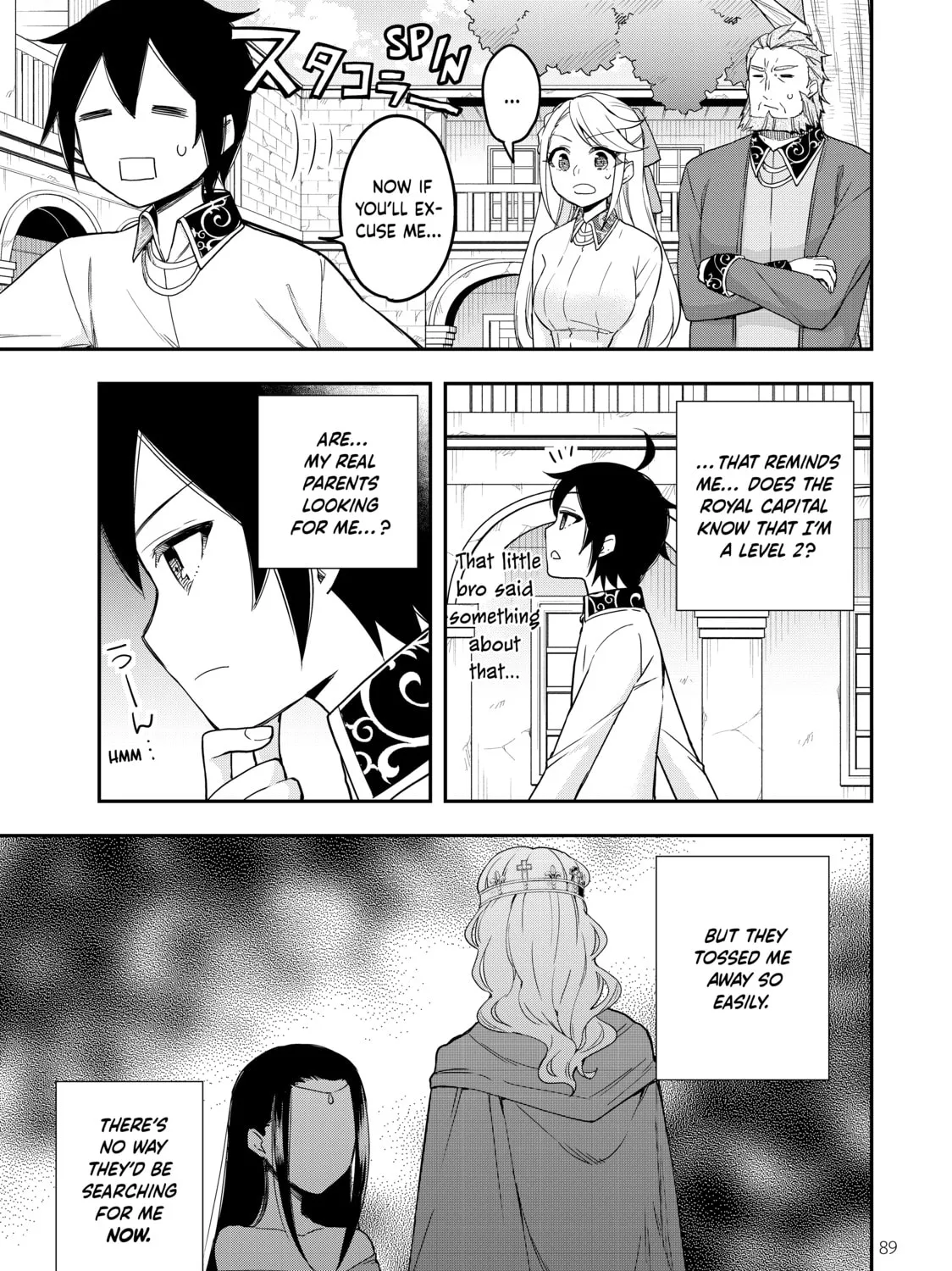 Am I Actually the Strongest? Chapter 10 page 57 - 