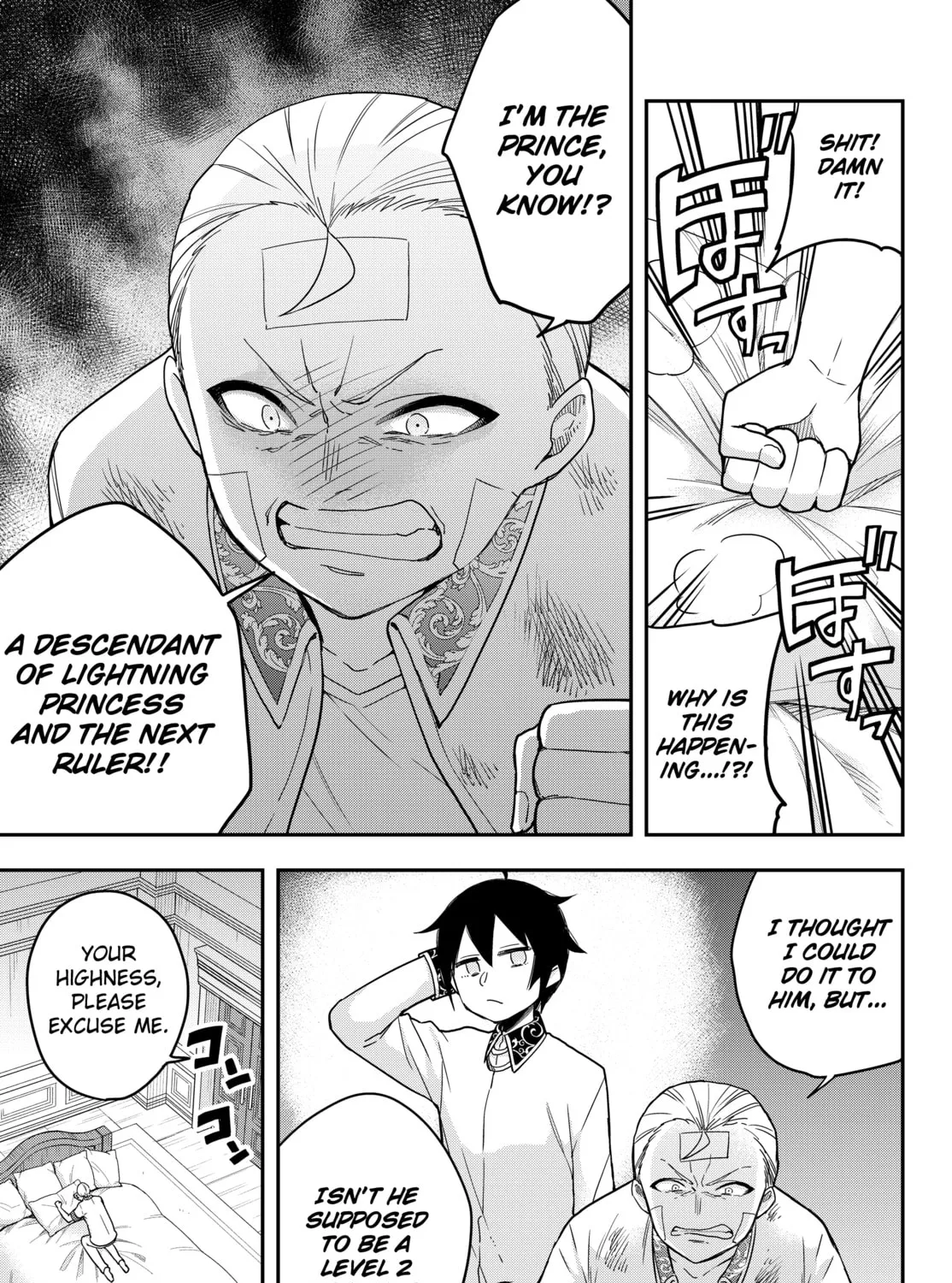 Am I Actually the Strongest? Chapter 11.1 page 1 - 