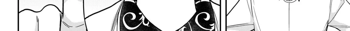 Am I Actually the Strongest? Chapter 11.1 page 12 - 