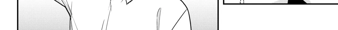 Am I Actually the Strongest? Chapter 11.1 page 16 - 