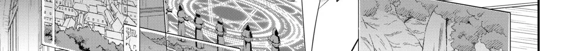 Am I Actually the Strongest? Chapter 11.1 page 18 - 