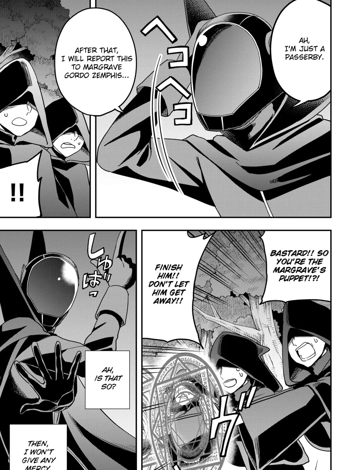 Am I Actually the Strongest? Chapter 11.1 page 21 - 
