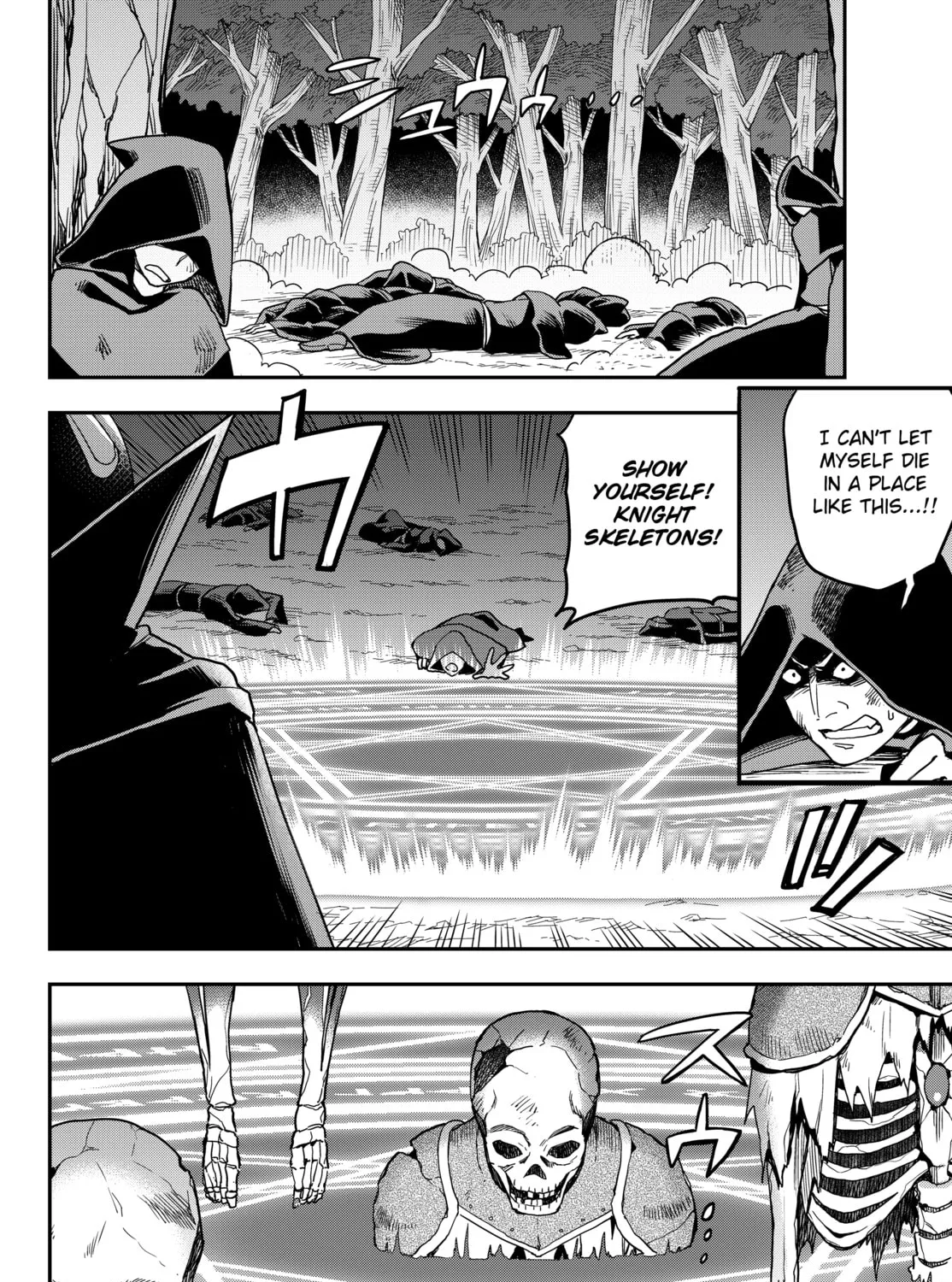 Am I Actually the Strongest? Chapter 11.1 page 23 - 