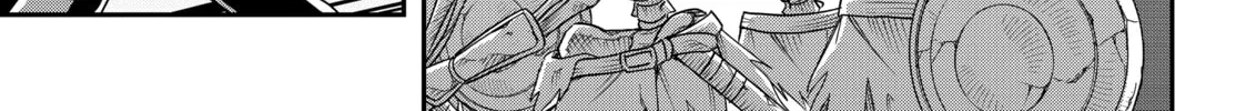 Am I Actually the Strongest? Chapter 11.1 page 26 - 