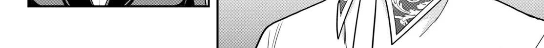 Am I Actually the Strongest? Chapter 11.1 page 4 - 