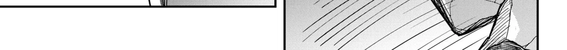 Am I Actually the Strongest? Chapter 11.1 page 38 - 